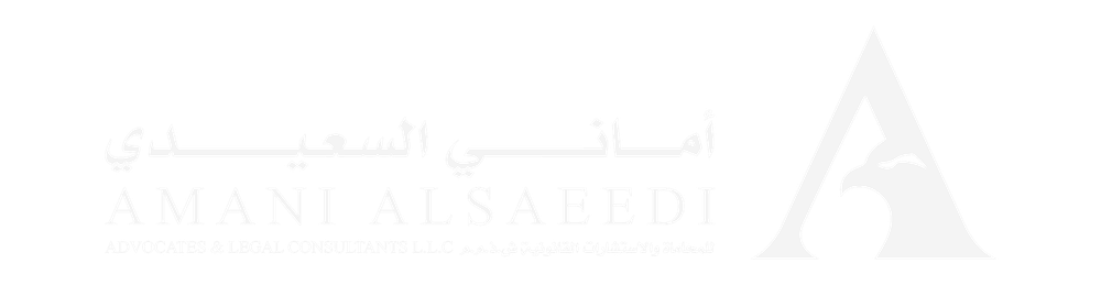 Amani Alsaeedi Advocates & Legal Consultants